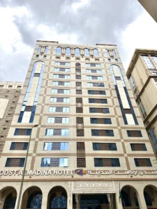 Madinah – Odst Al Madinah