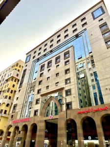 Madinah – Jawharat Al Rasheed
